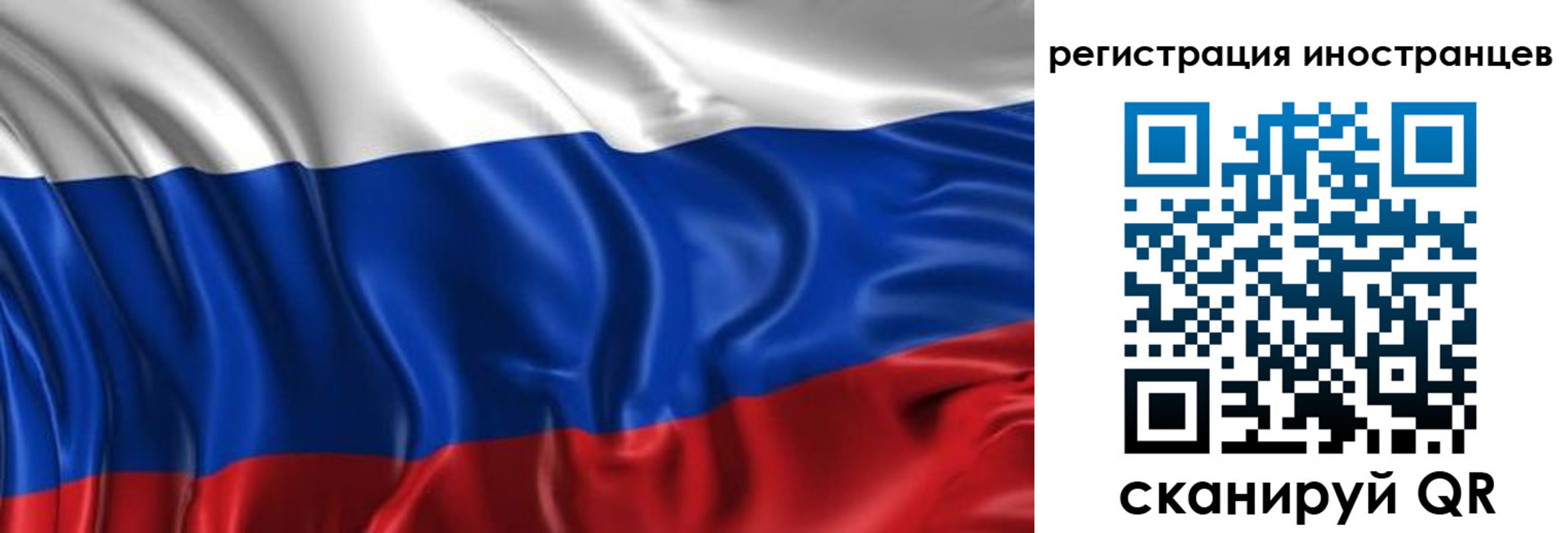 прописка от собственника в Ипатово
