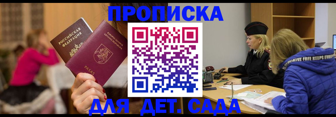 форма 3 в Ипатово